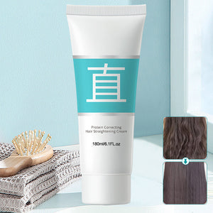 ✨55% OFF🔥Silk & Gloss Hair Straightening Cream
