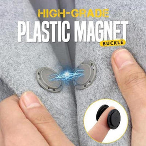 High-grade invisible plastic magnet button (5PCS)--Present a gift now