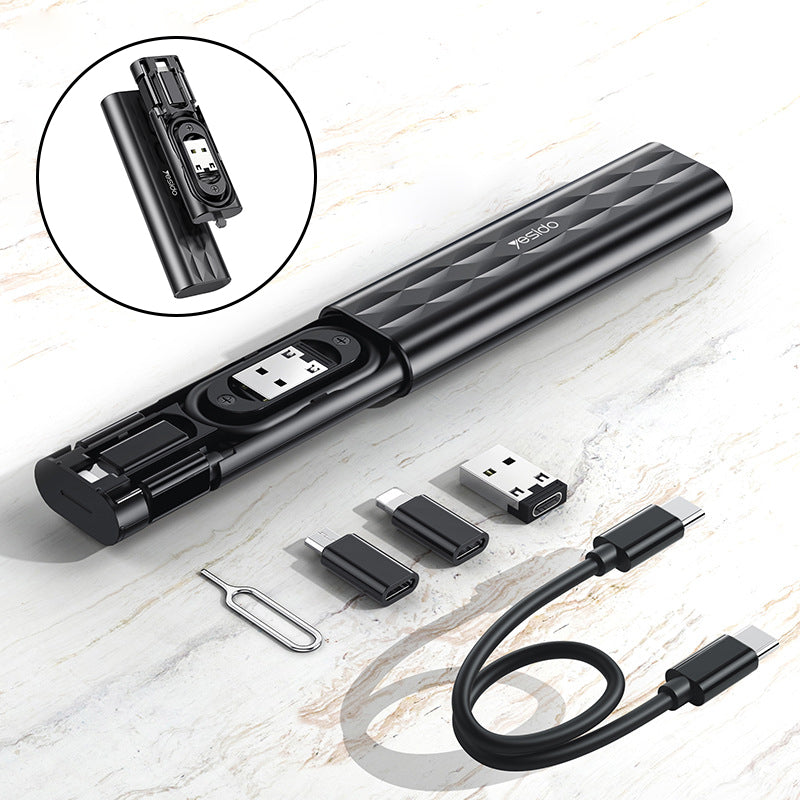 🔥Hot Sale-50% OFF🔥Multifunction Cable Box